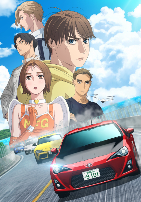 Affiche de MF GHOST Season 3