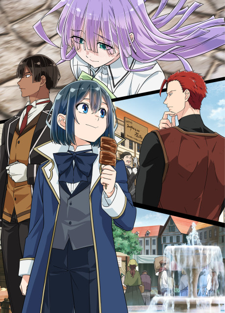 Affiche de As a Reincarnated Aristocrat, I'll Use My Appraisal Skill to Rise in the World Season 3