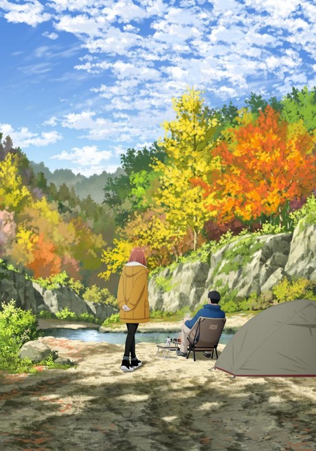 Affiche de Solo Camping for Two