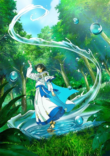 Affiche de The Water Magician
