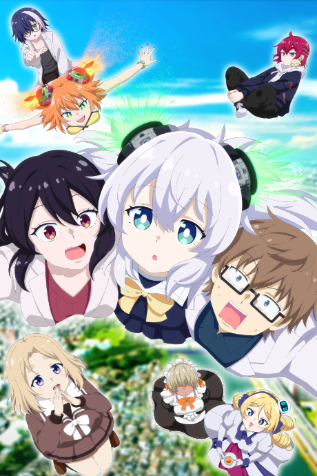 Affiche de Alma-chan Wants to Be a Family!