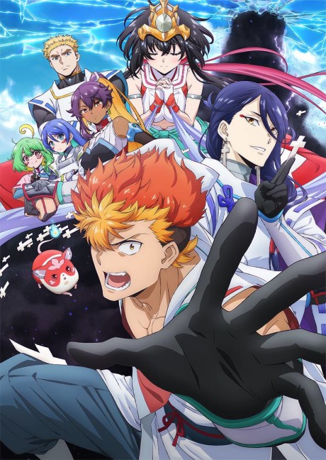 Affiche de Onmyo Kaiten Re:Birth Verse