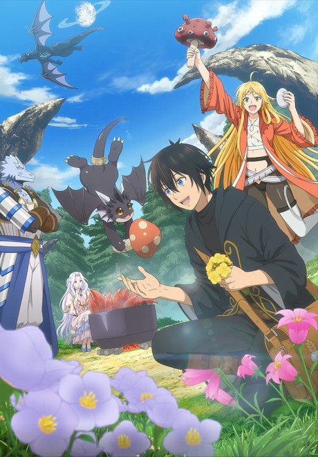 Affiche de A Gatherer's Adventure in Isekai