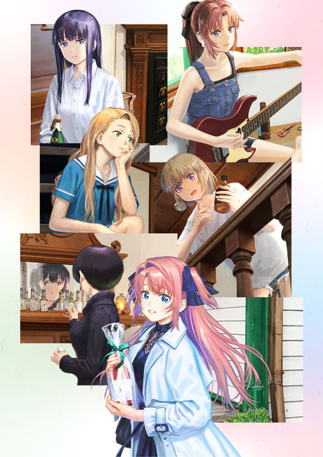 Affiche de Botan Kamiina Fully Blossoms When Drunk