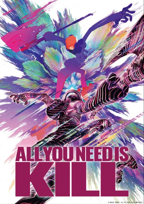 Affiche de ALL YOU NEED IS KILL
