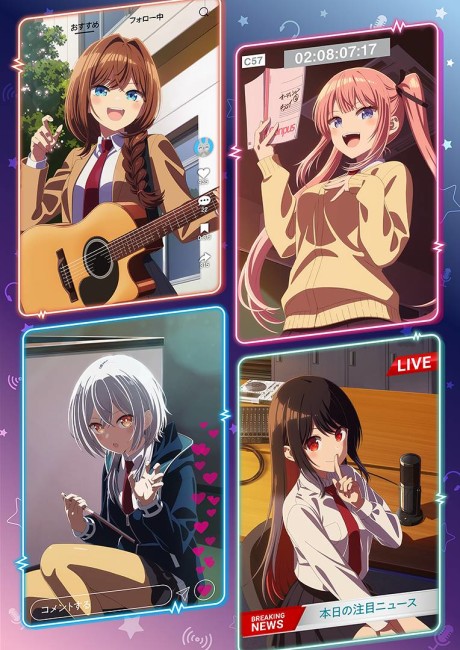 Affiche de Tune In to the Midnight Heart