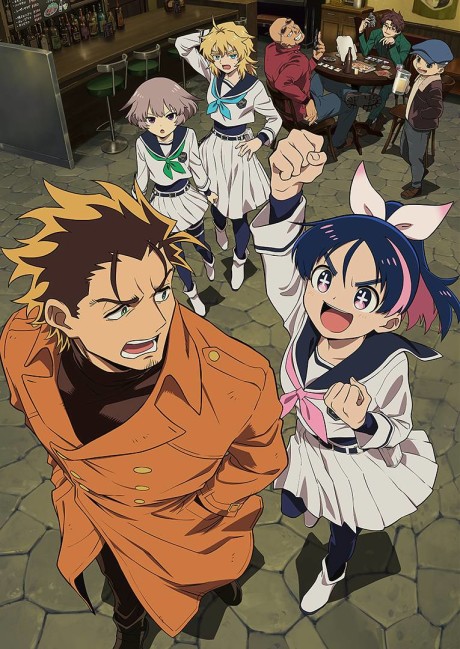 Affiche de Scum of the Brave