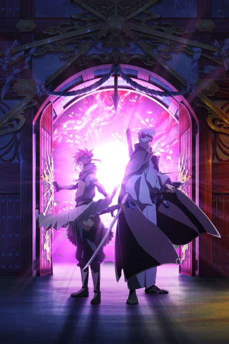 Affiche de Battle Spirits [Re] Zekkai No Ku