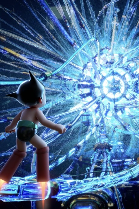 Neo Atom Tanjou