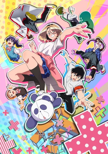 Affiche de The Klutzy Class Monitor and the Girl with the Short Skirt
