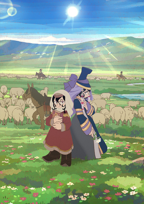 Affiche de Jaadugar: A Witch in Mongolia