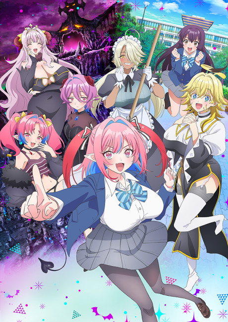 Affiche de Mistress Kanan is Devilishly Easy