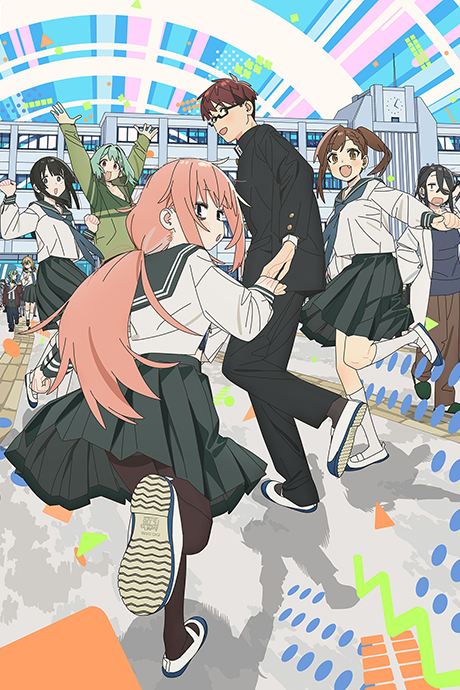 Affiche de Even the Student Council Has Its Holes!