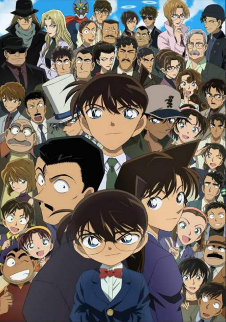 Détective Conan