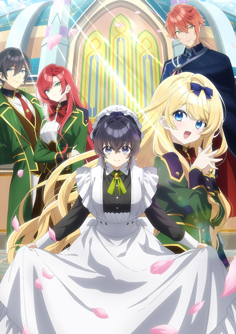 Affiche de Heroine? Saint? No, I’m an All-Works Maid (And Proud of It)!