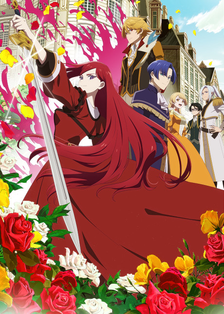 Affiche de The Most Heretical Last Boss Queen: From Villainess to Savior Season 2