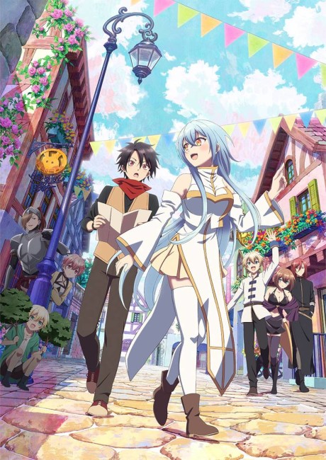 Affiche de There was a Cute Girl in the Hero’s Party, so I Tried Confessing to Her