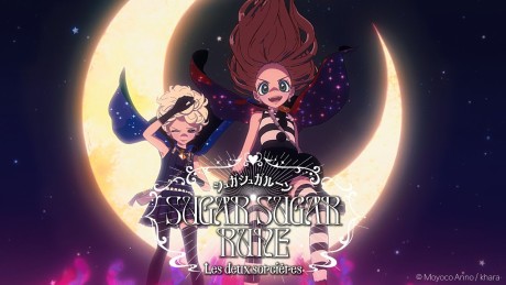 SUGAR SUGAR RUNE: Les deux sorcières