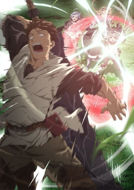 Ore wa Subete wo [Parry] Suru: Gyaku Kanchigai no Sekai Saikyou wa Boukensha ni Naritai 2nd Season
