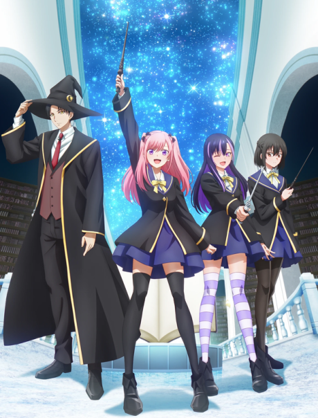 Affiche de The Classroom of the Black Cat and a Witch