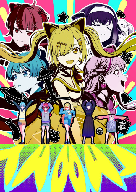 Affiche de BanG Dream! YUME∞MITA
