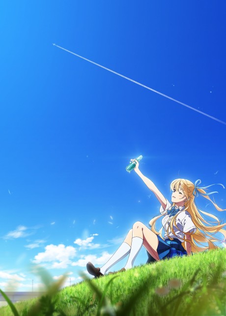 Affiche de Chitose Is in the Ramune Bottle 2nd Cour