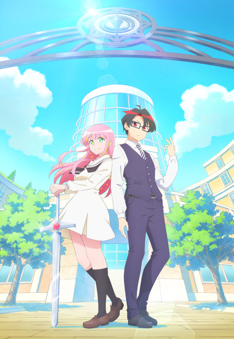 Affiche de Hanaori-san Still Wants to Fight in the Next Life