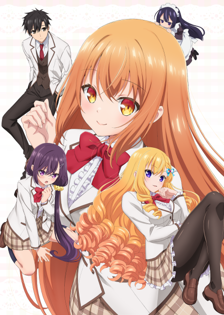 Affiche de Rich Girl Caretaker: I'm Secretly the Caregiver of the Most Popular Girl in This Rich Kid School