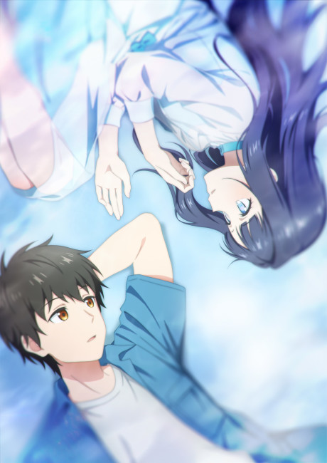 Affiche de Love Unseen Beneath the Clear Night Sky