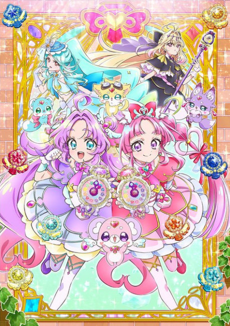 Affiche de Star Detective Precure!