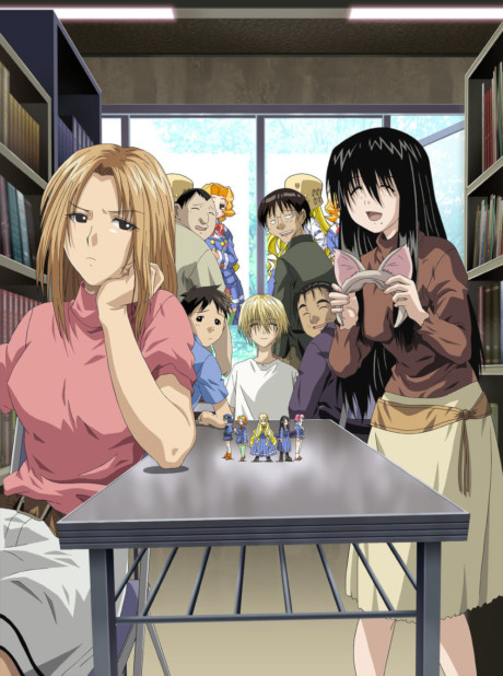 Affiche de Genshiken