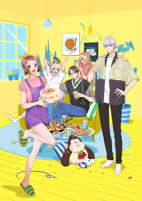 Affiche de Please Excuse My Younger Brothers