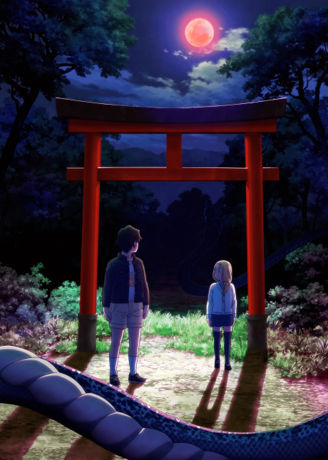 Affiche de Dara-san of the Reiwa Era