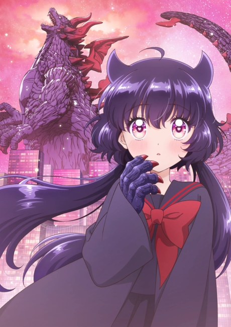 Affiche de KAIJU GIRL CARAMELISE