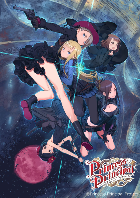 Princess Principal: Crown Handler - Chapter 5