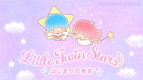 Little Twin Stars: Hajimari no Monogatari