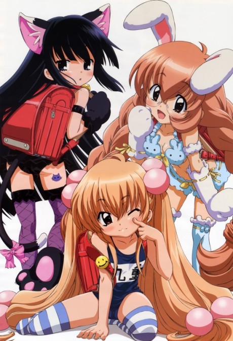 Affiche de Kodomo no Jikan