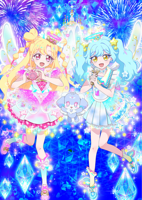 Affiche de Onegai AiPri