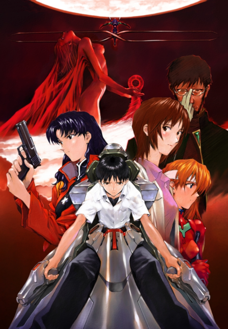 Neon Genesis Evangelion: Death and Rebirth