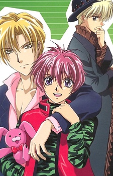 Affiche de Gravitation