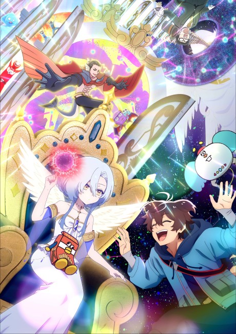 Affiche de My Ribdiculous Reincarnation