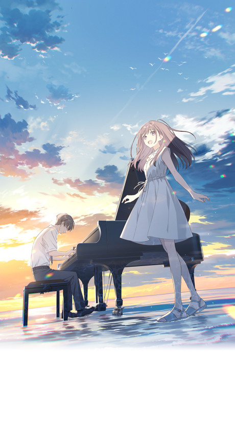 Affiche de To You in the Beyond