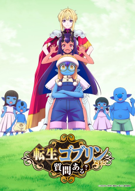 Affiche de So What's Wrong with Getting Reborn as a Goblin?