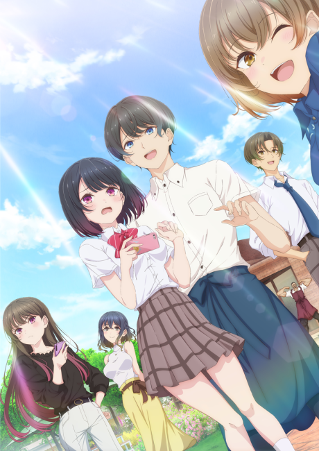 Affiche de The Cold Sato-san is Only Sweet to Me