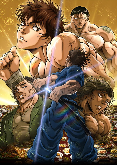Affiche de BAKI-DOU: The Invincible Samurai Part 2