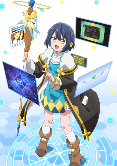 Affiche de The World's Strongest Witch
