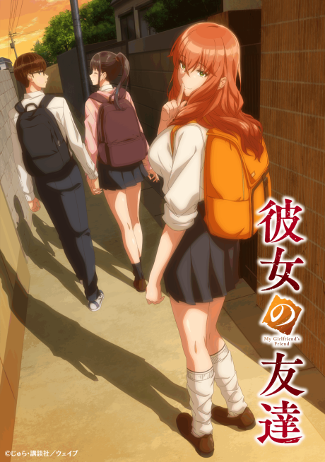 Affiche de My Girlfriend's Friend