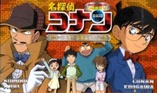 Case Closed: The Target is Kogoro! The Detective Boys' Secret Investigation
