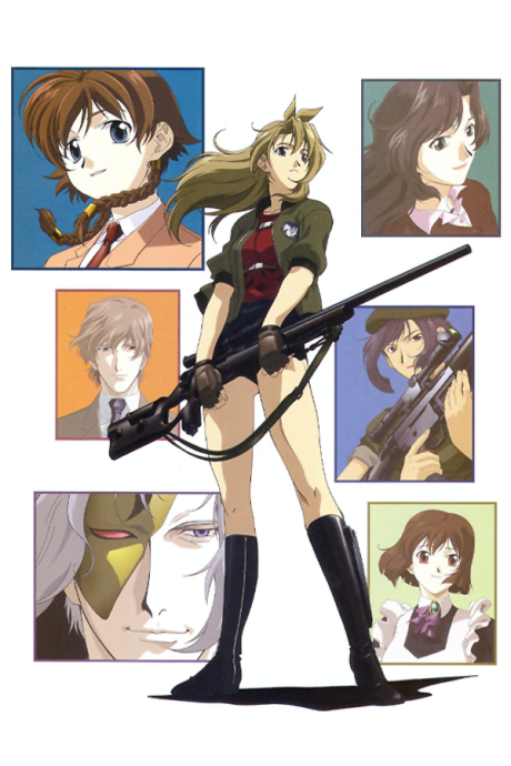 Affiche de Madlax