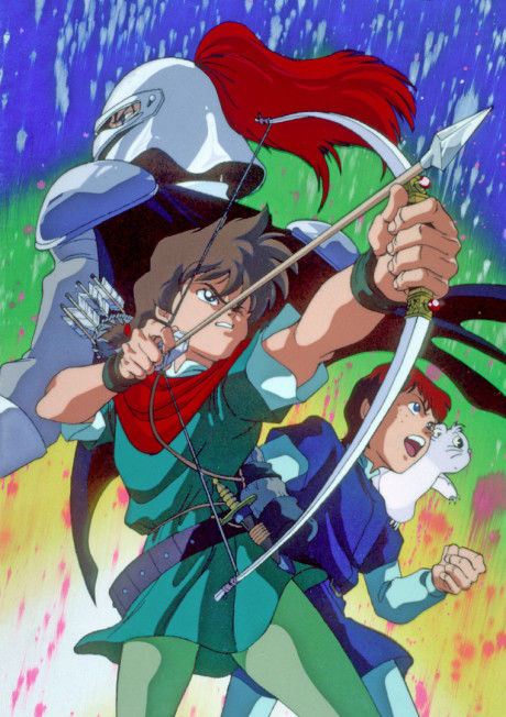 Les Aventures de Robin des Bois